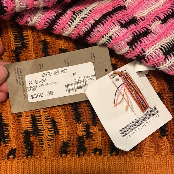 COMME des GARÇONS leopard print sweater vest - Picture 3 of 4